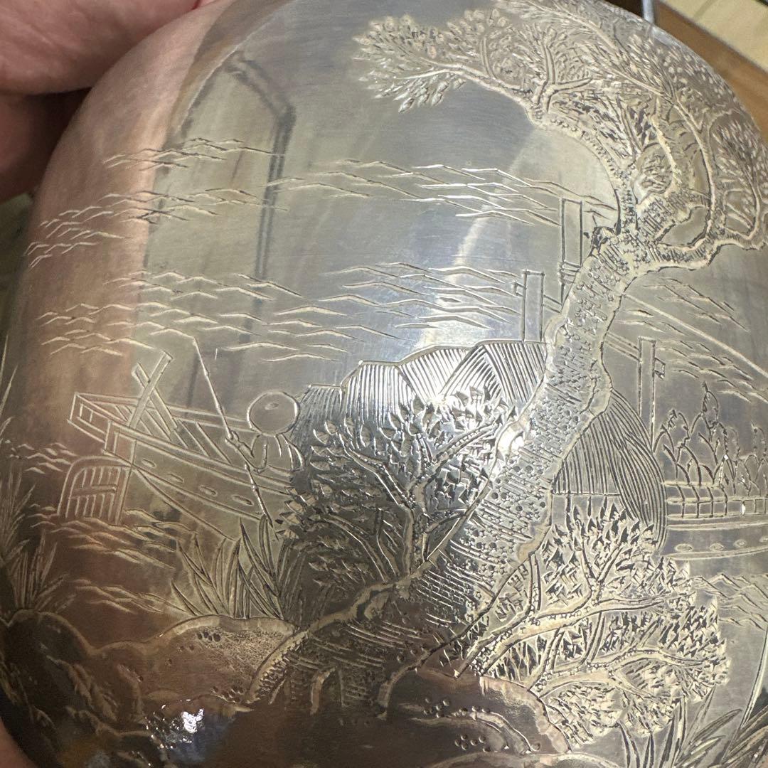 純銀　銀瓶　水差　大水指　彫刻　片切彫　箱あり　1201g 骨董古美術