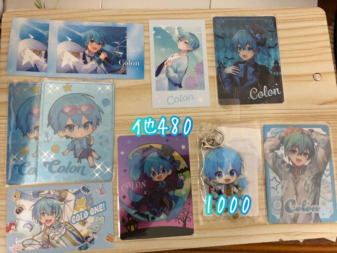 ころんくんグッズまとめ売り12