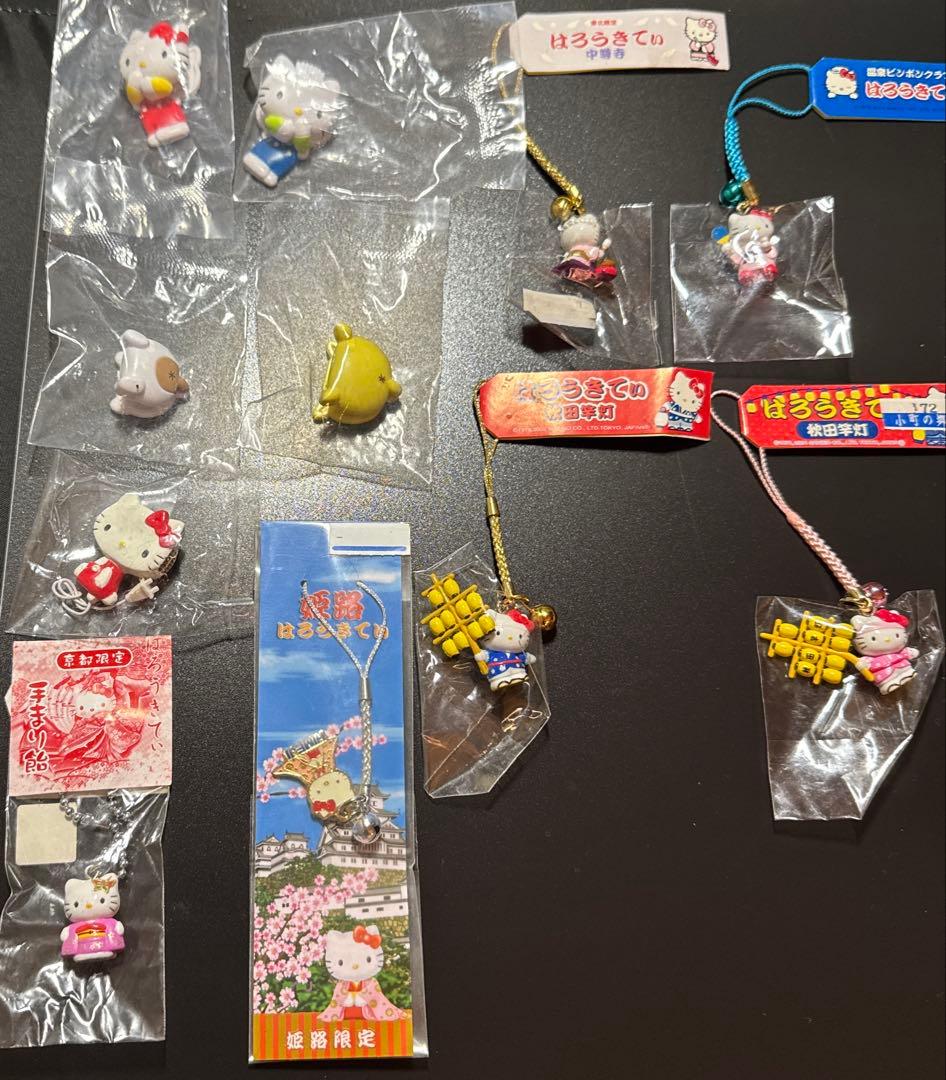 はろうきてぃ ご当地キティ Kitty ストラップ サンリオ　限定　まとめて