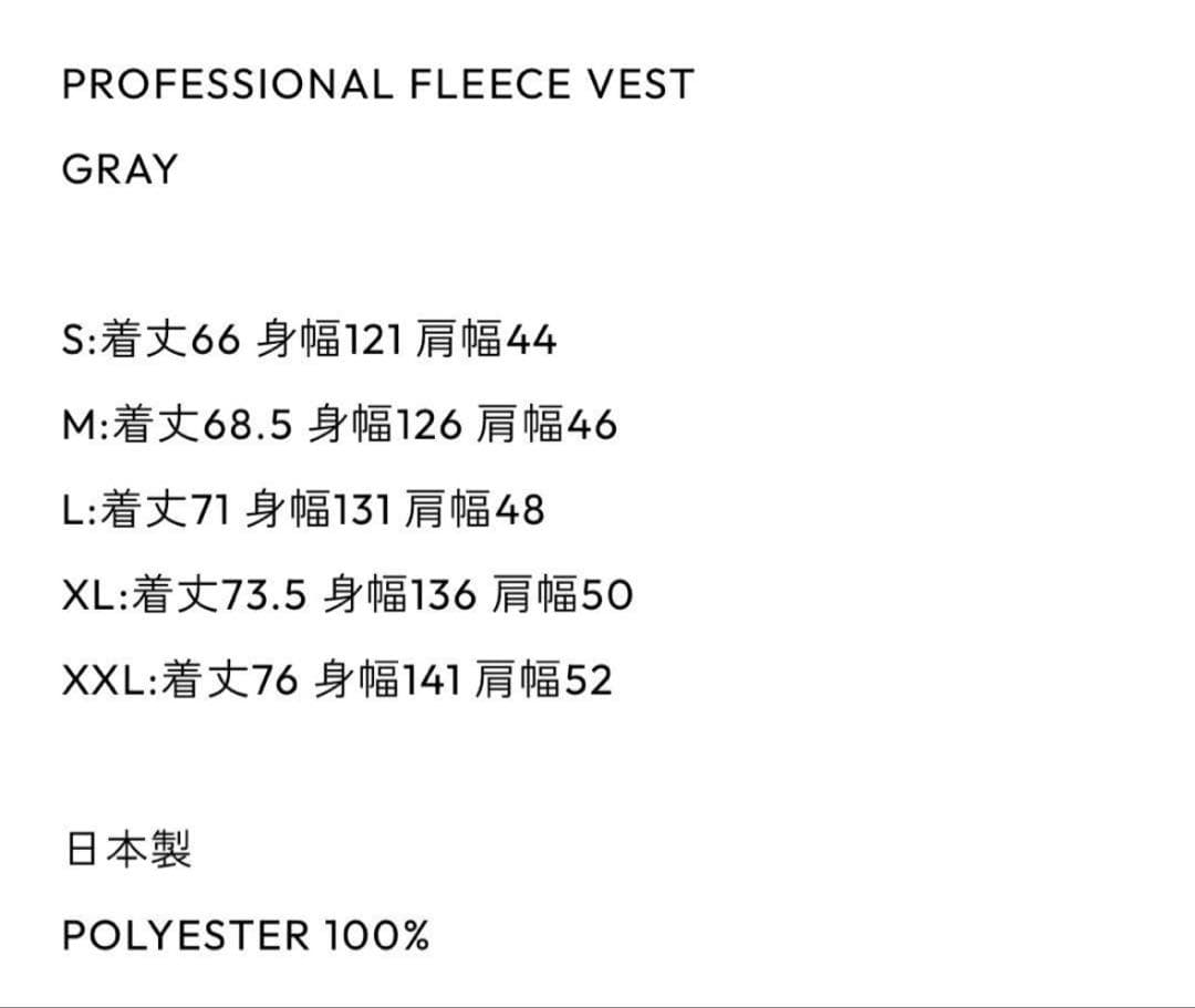 トップス ennoy PROFESSIONAL FLEECE VEST (GRAY) XL