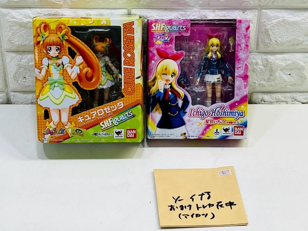 219Z アイカツ! 星宮いちご キュアロゼッタ フィギュア 2体+カードおまけ