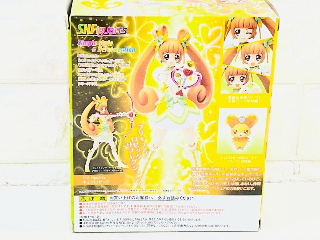 219Z アイカツ! 星宮いちご キュアロゼッタ フィギュア 2体+カードおまけ