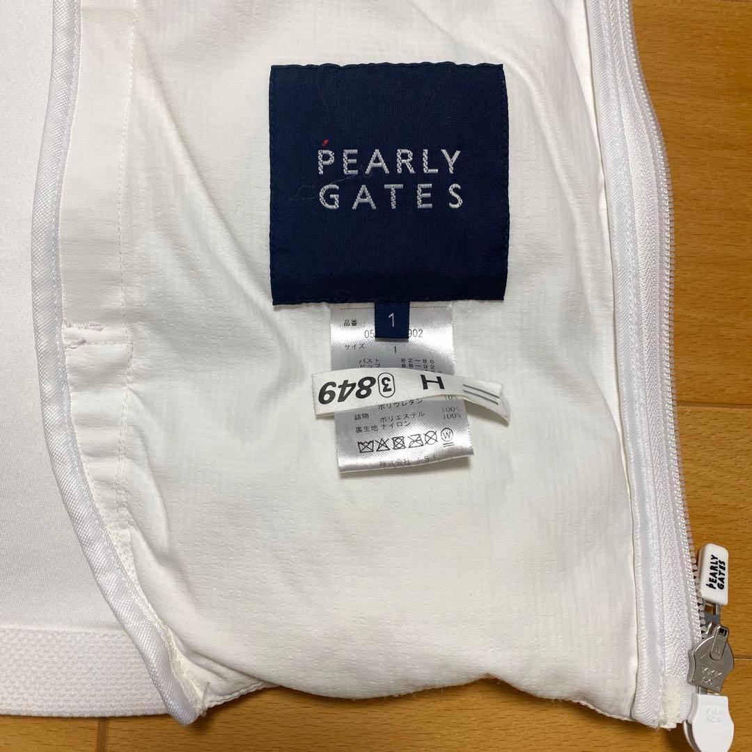 PEARLY GATES フード付き中綿ベスト ホワイト1