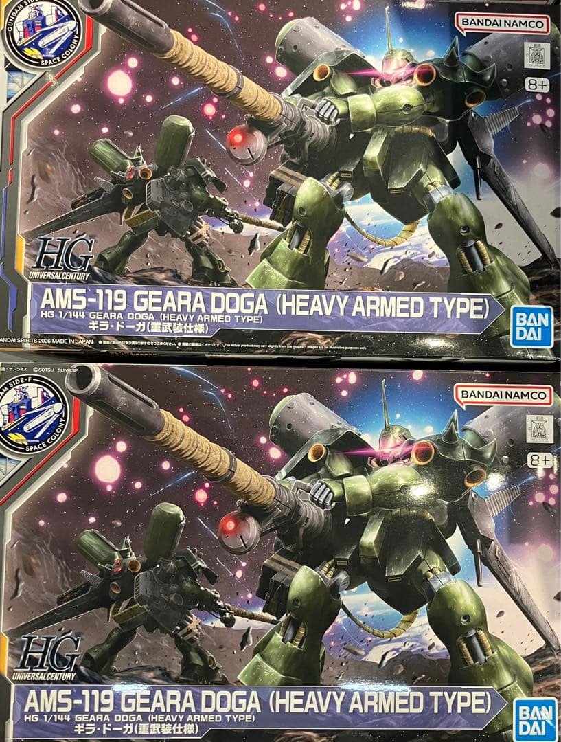 早い者勝ち　HG ギラドーガ　重武装仕様 ギラ・ドーガ ガンプラ　ガンダム