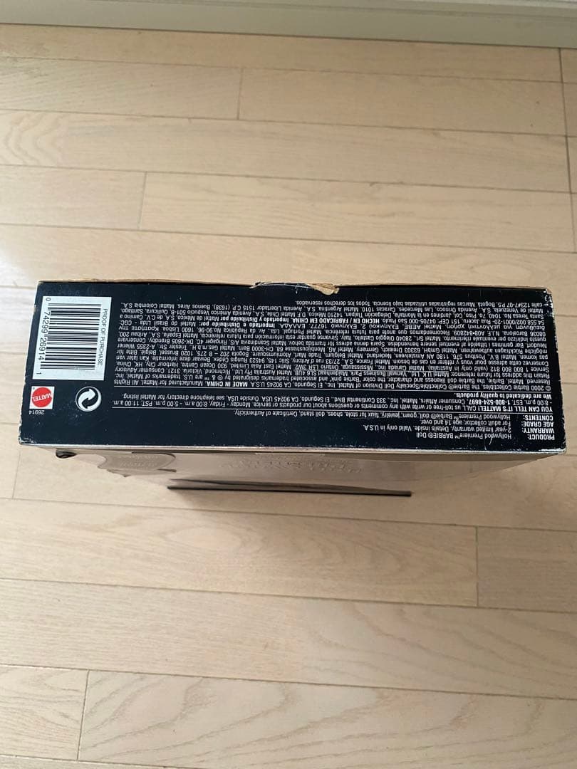 アメリカで購入　Premiumバービー人形　マリリンモンロー