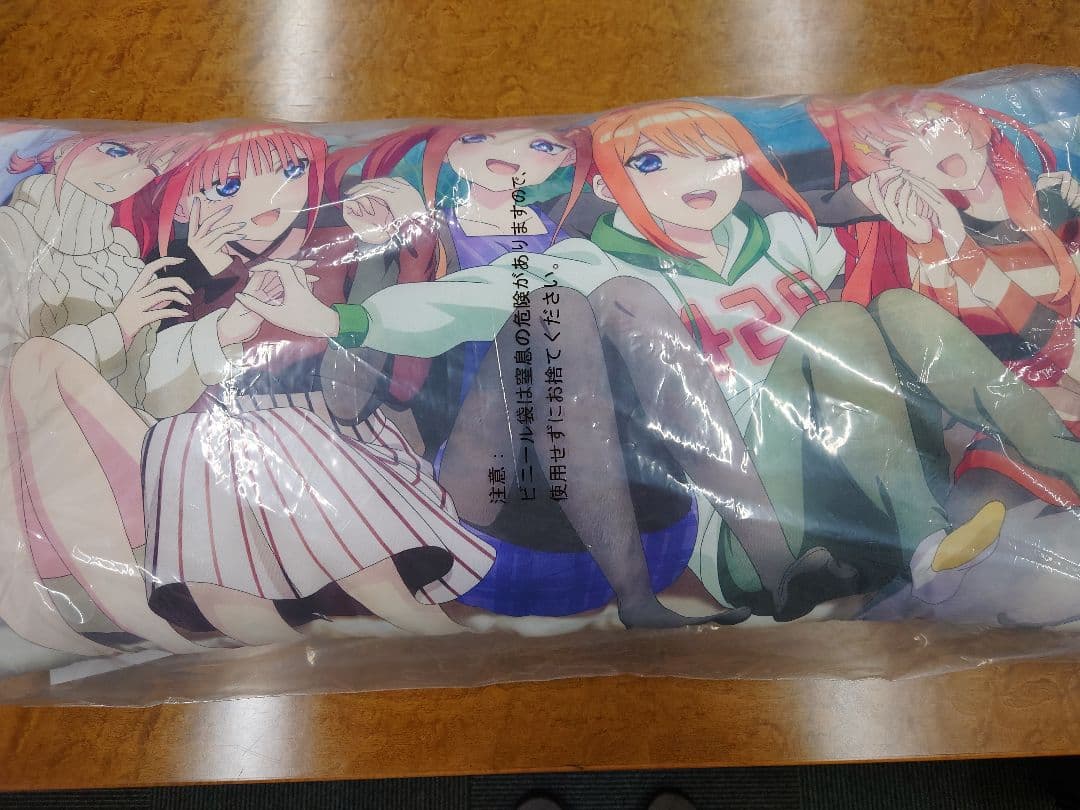 一番くじ 五等分の花嫁 memorial collections メガクッション