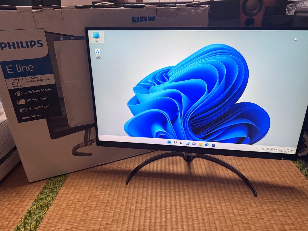 Philips 27インチ 4K モニター – 型番 276E8VJSB
