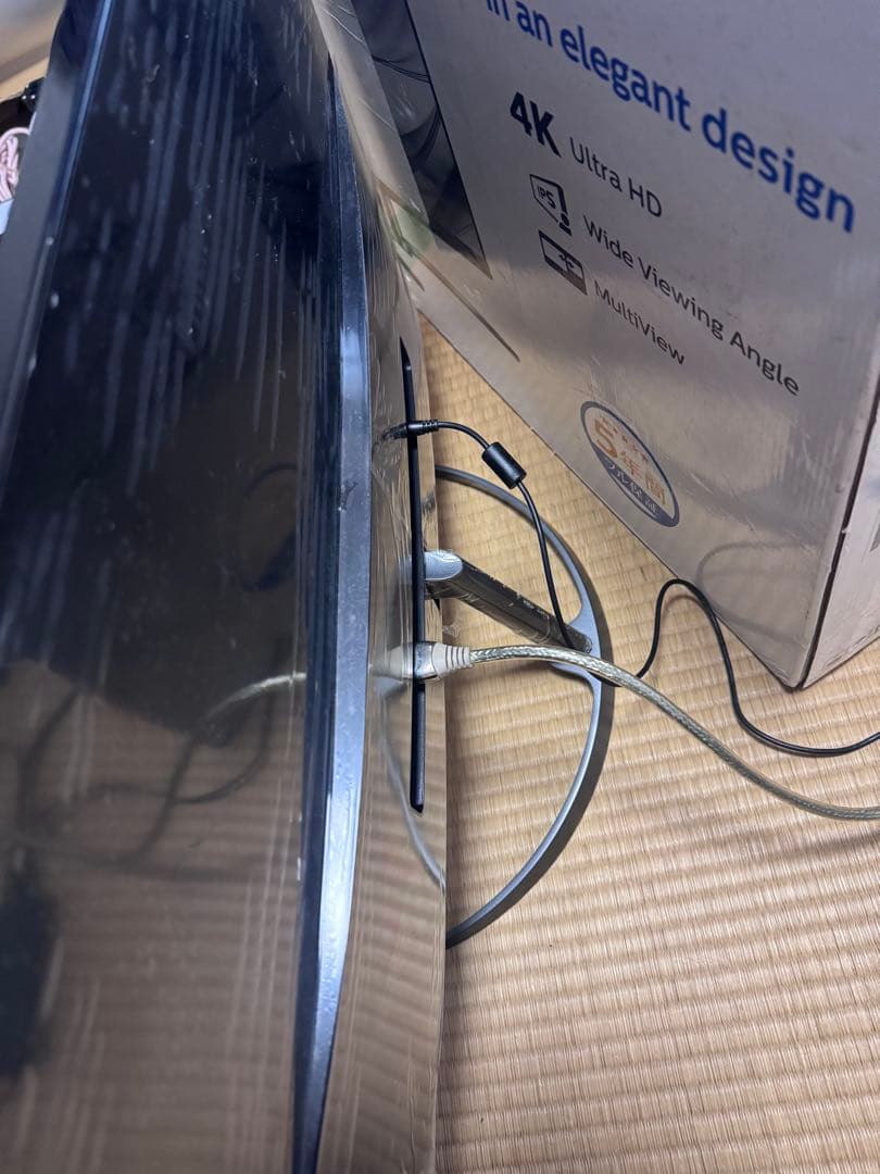 Philips 27インチ 4K モニター – 型番 276E8VJSB