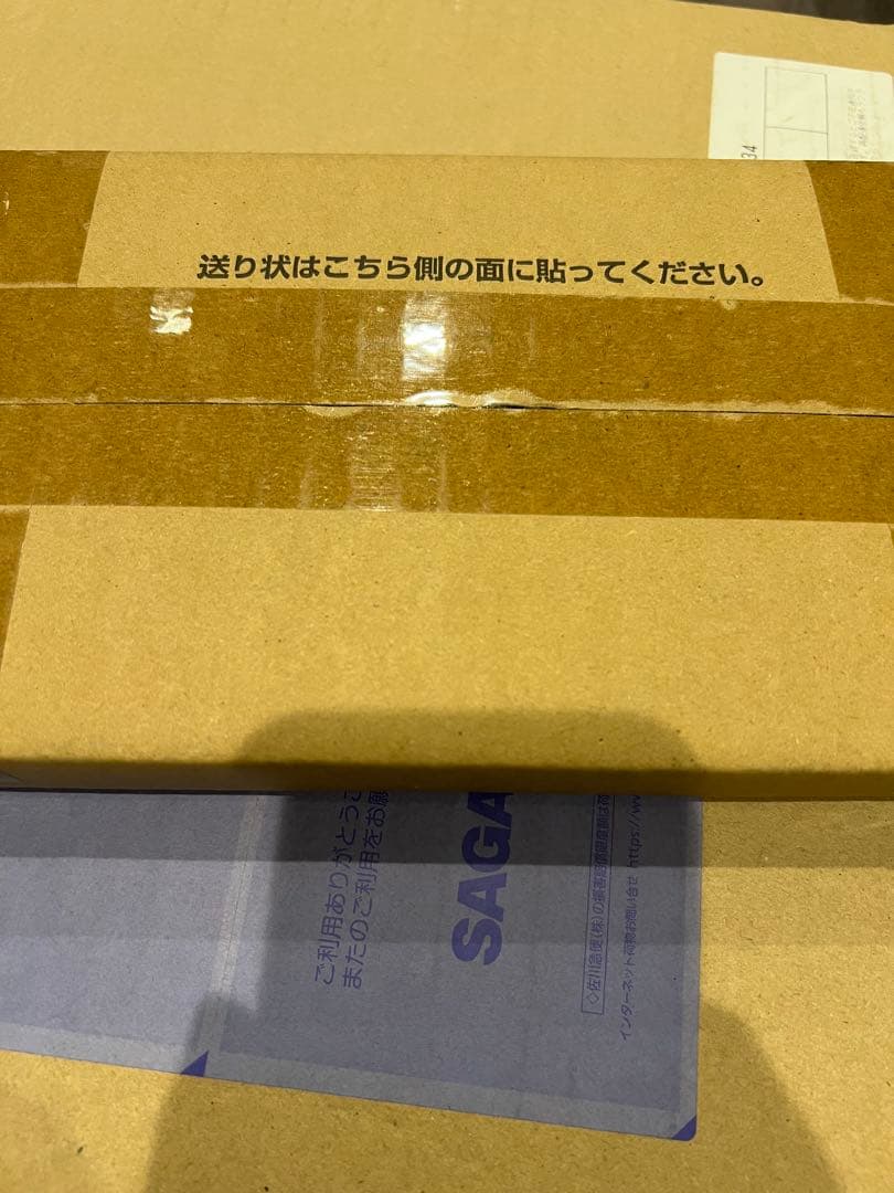 未開封　ドラゴンボールスーパーバトル　30周年ベストセレクションセット第2選