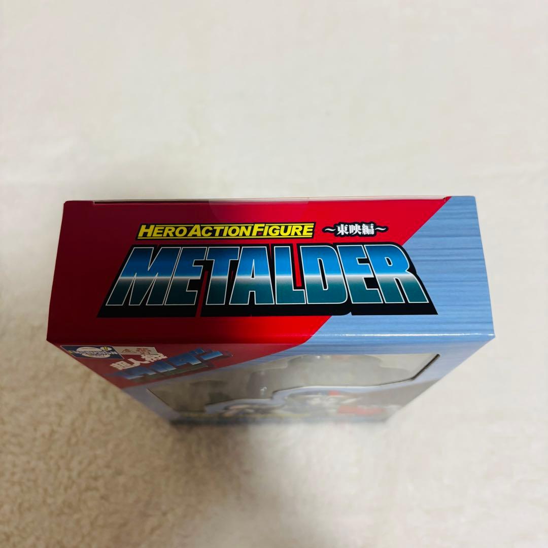 エヴォリューショントイ ヒーローアクションフィギュア 東映編 超人機メタルダー