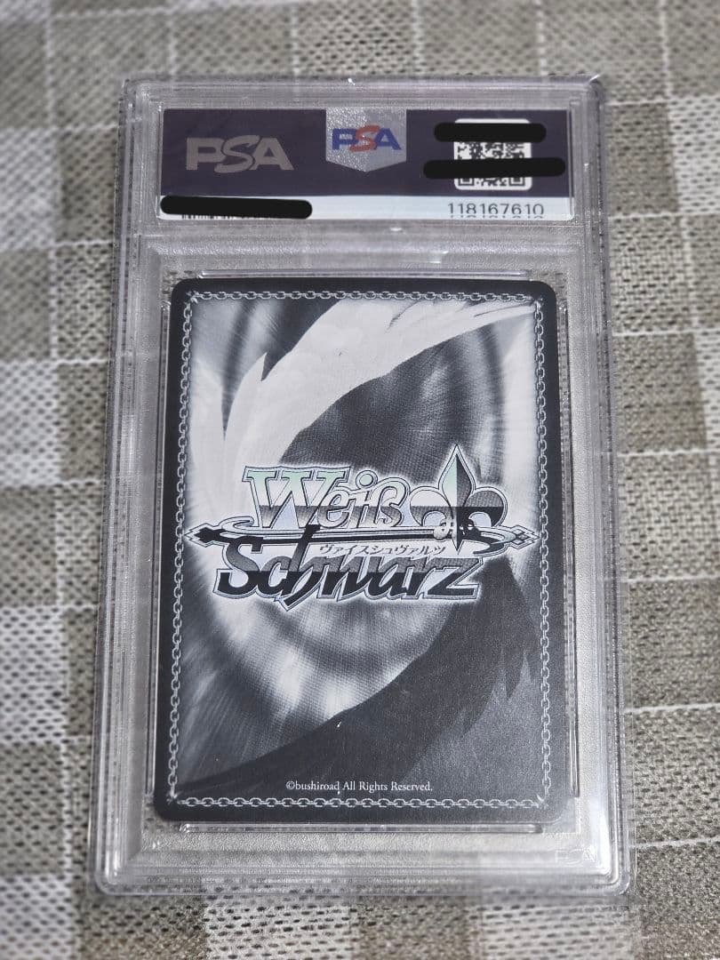 ヴァイスシュヴァルツ ホロライブ 不知火フレア SP PSA10