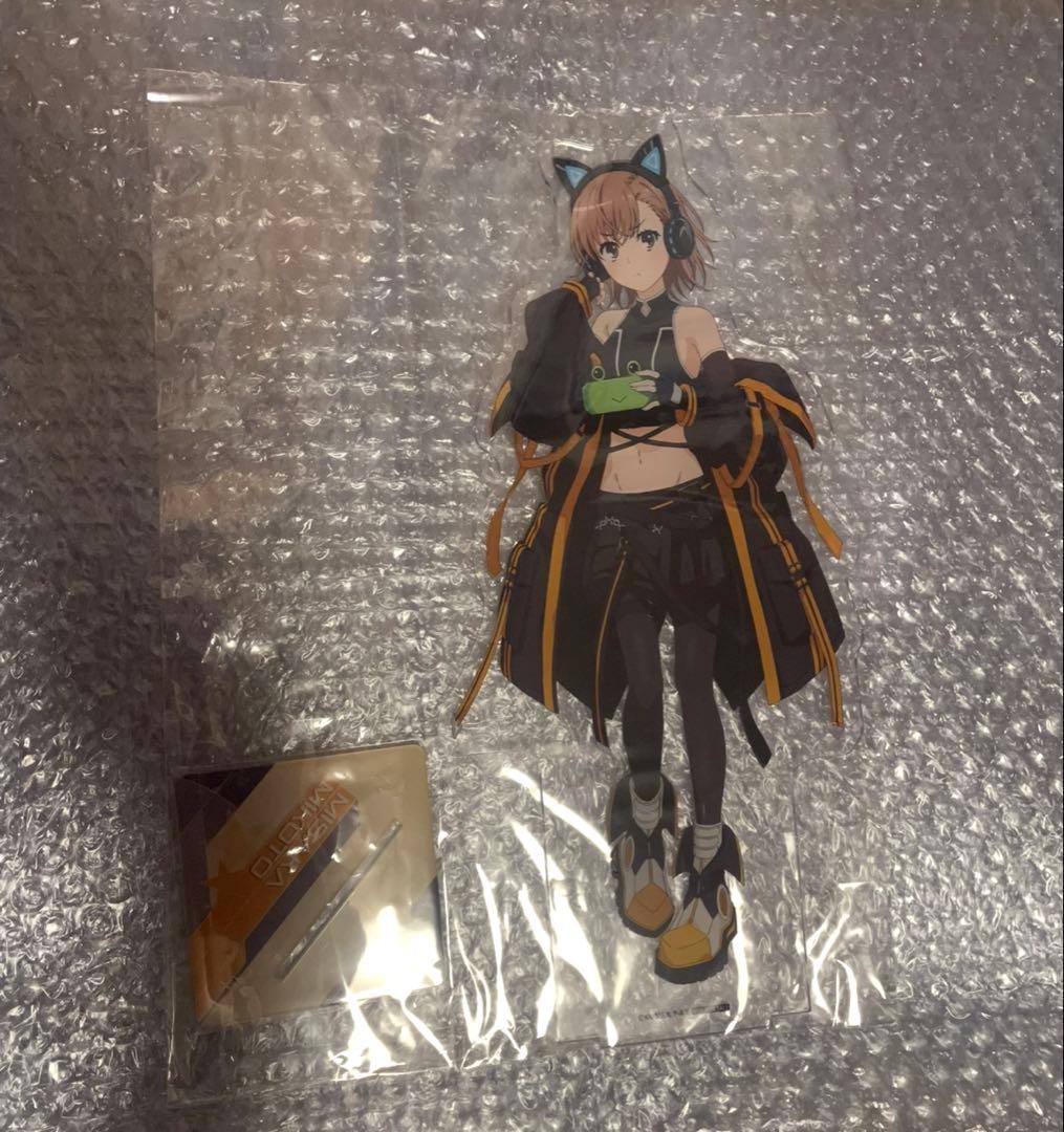 とある科学の超電磁砲T 抽選会 A賞 特大 アクリル フィギュア 御坂美琴