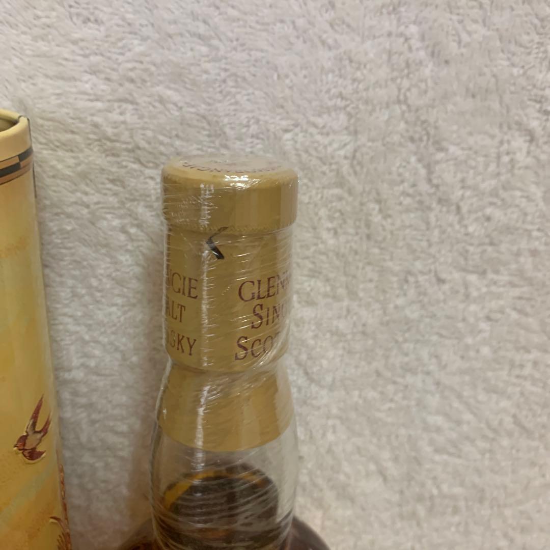 古酒Glenmorangie 10 Years Old ウイスキー缶入り