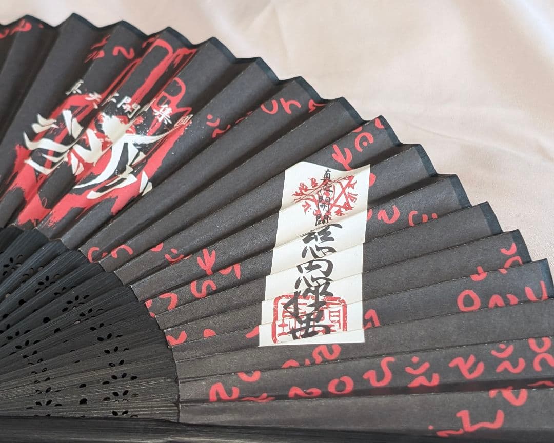 ジグザグ　扇子　2018年頃　オマケ付