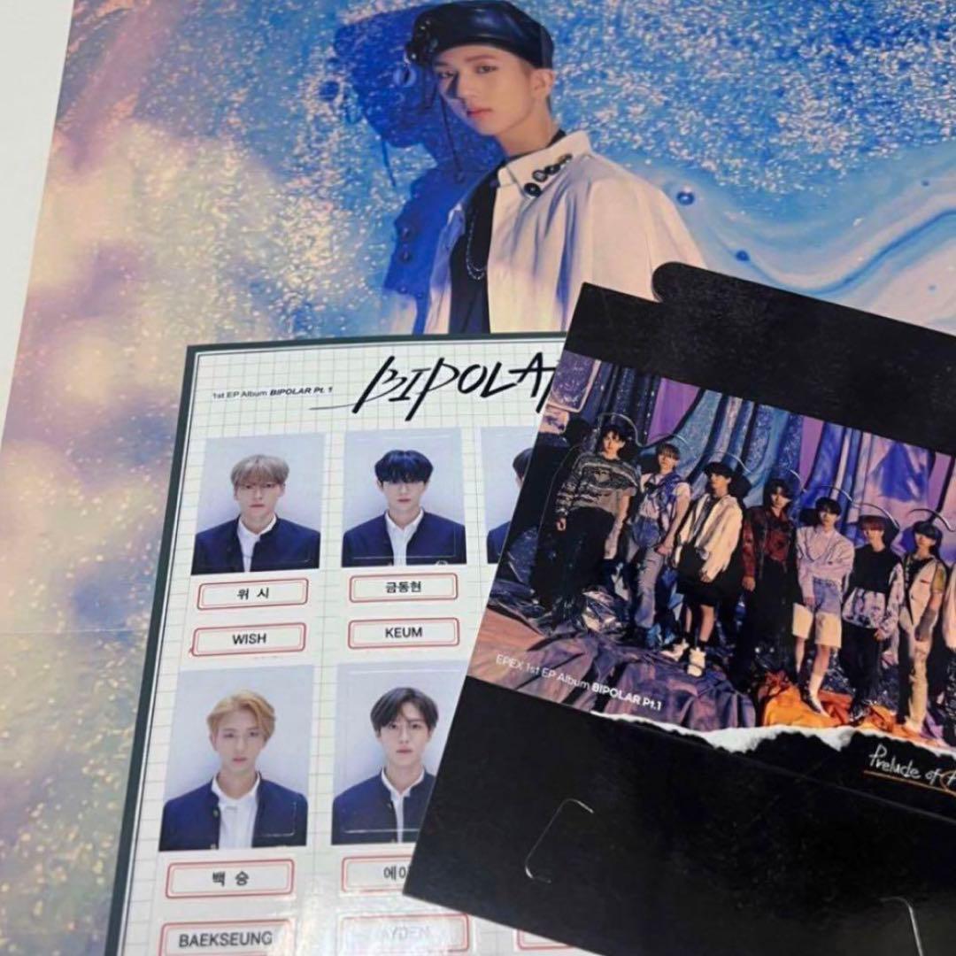 EPEX ベクスンヒョヌ トレカ アクスタ