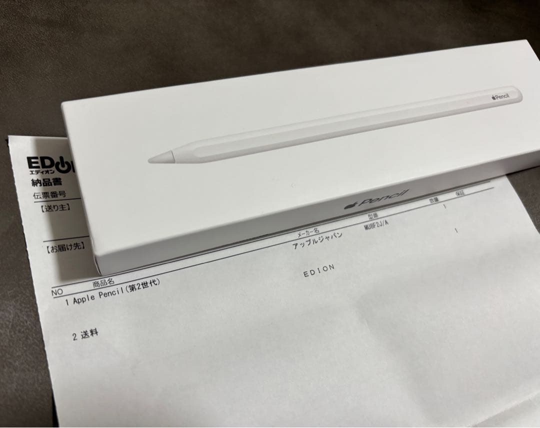 iPad Pro 11インチ第二世代、Apple pencil第二世代セット
