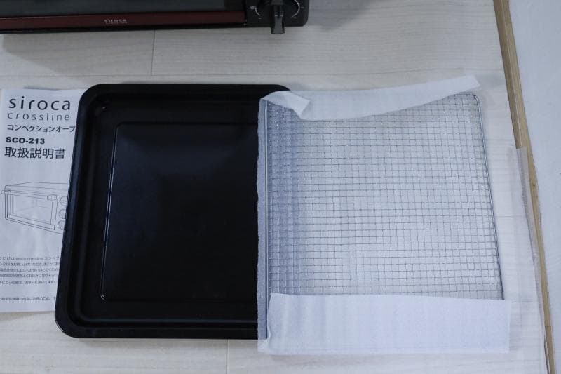 未使用・保管品◆siroca コンベクションオーブン　レッド