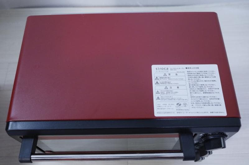 未使用・保管品◆siroca コンベクションオーブン　レッド