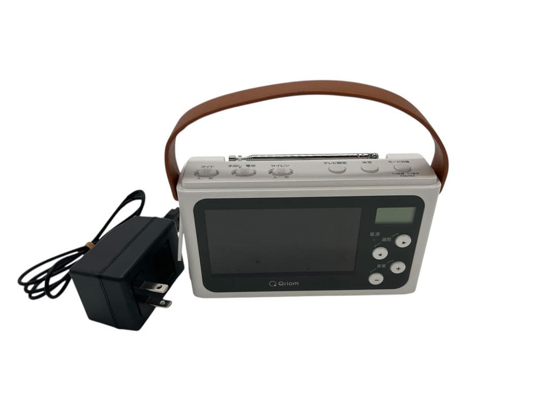 Qriom 手回し充電テレビラジオ ポータブルテレビ JYTM-RTV430