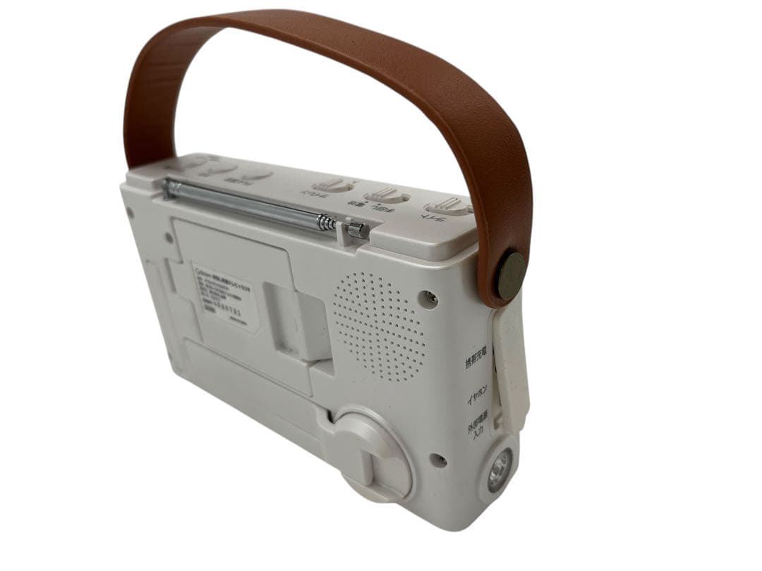 Qriom 手回し充電テレビラジオ ポータブルテレビ JYTM-RTV430