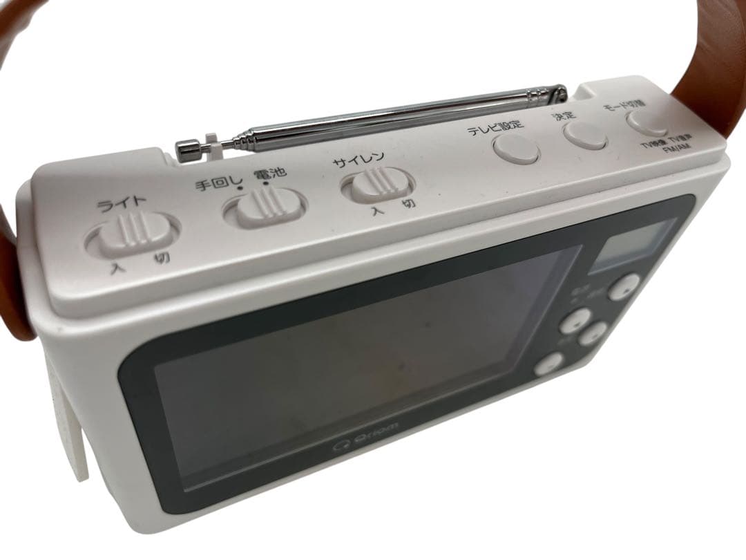 Qriom 手回し充電テレビラジオ ポータブルテレビ JYTM-RTV430