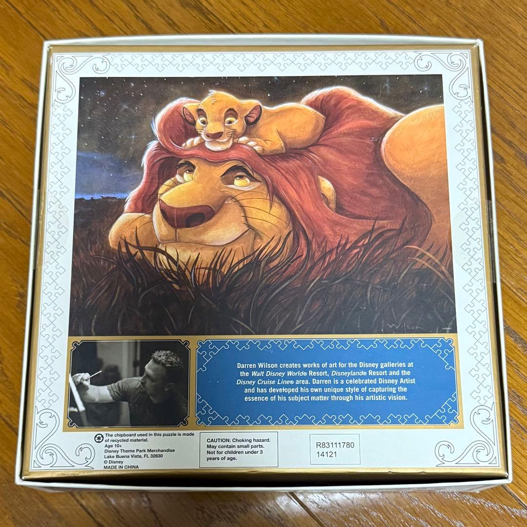 WDW 20th ライオンキング 1000ピース パズル シグネイチャーパズル