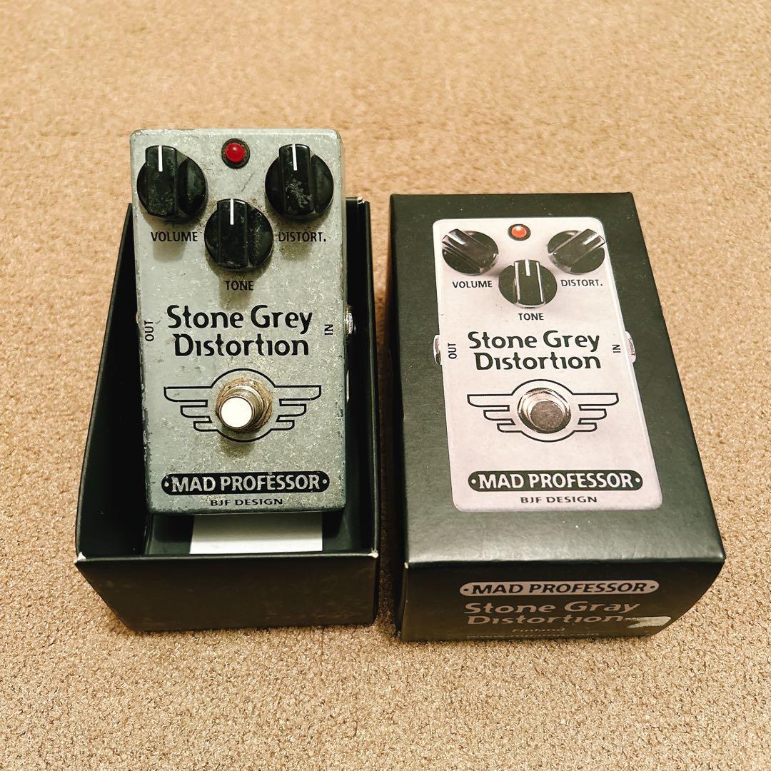箱付きMAD PROFESSOR Stone Gray Distortion