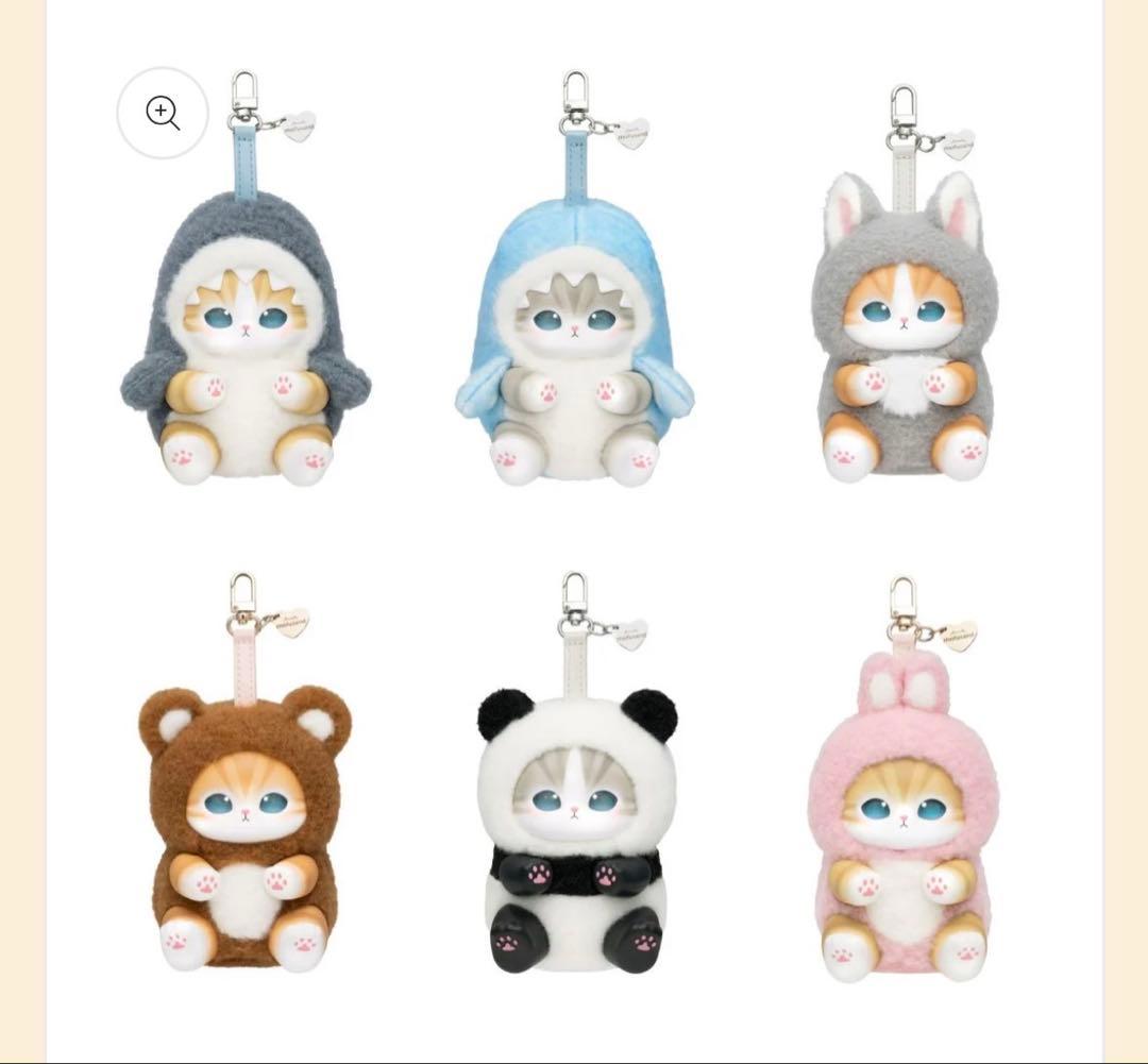 mofusand Kiramekko モフサンド きらめっこ キラメッコ