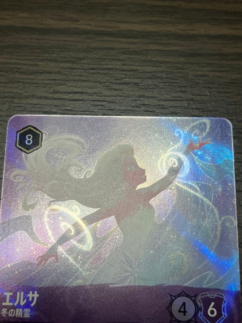 ロルカナ　エルサ　レジェンダリー　エンチャンテッド