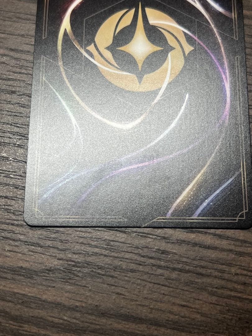 ロルカナ　エルサ　レジェンダリー　エンチャンテッド