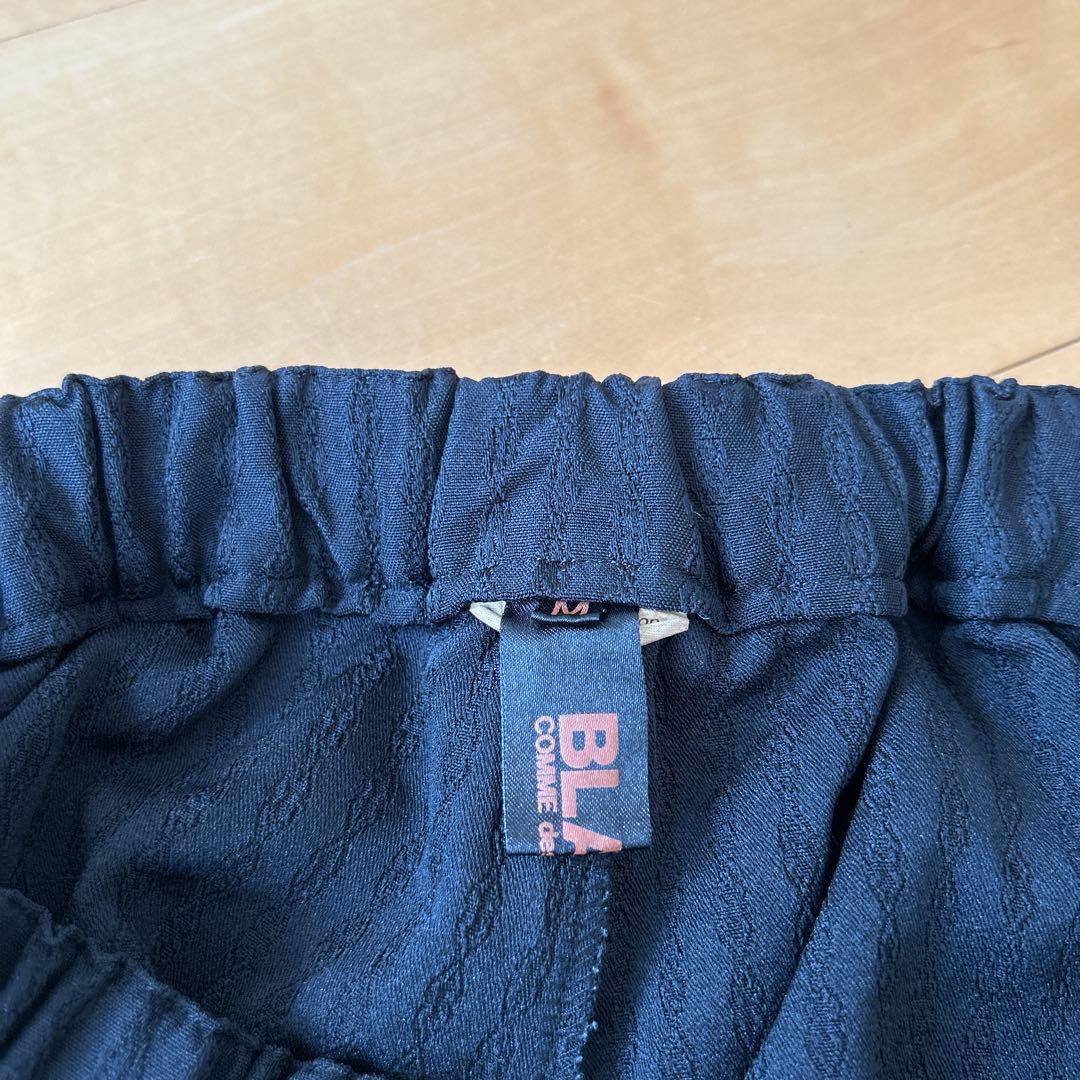 ブラックコムデギャルソン　ポリ縮　サルエルカーゴパンツ　ブラック　サイズM