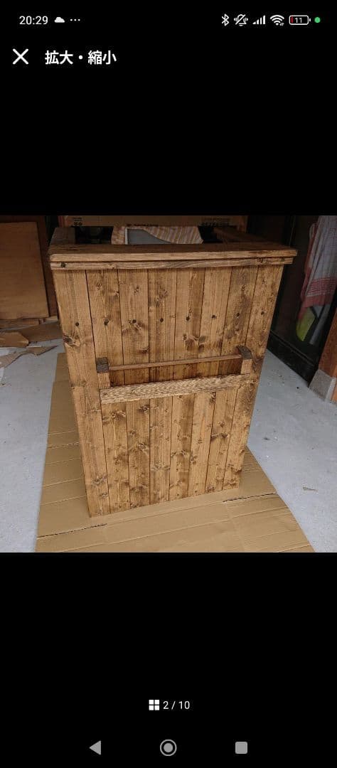 チョコボーイ　レジカウンター