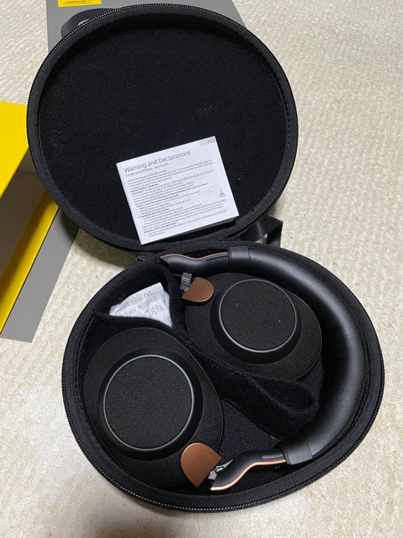 Jabra Elite 85h ワイヤレスヘッドホン