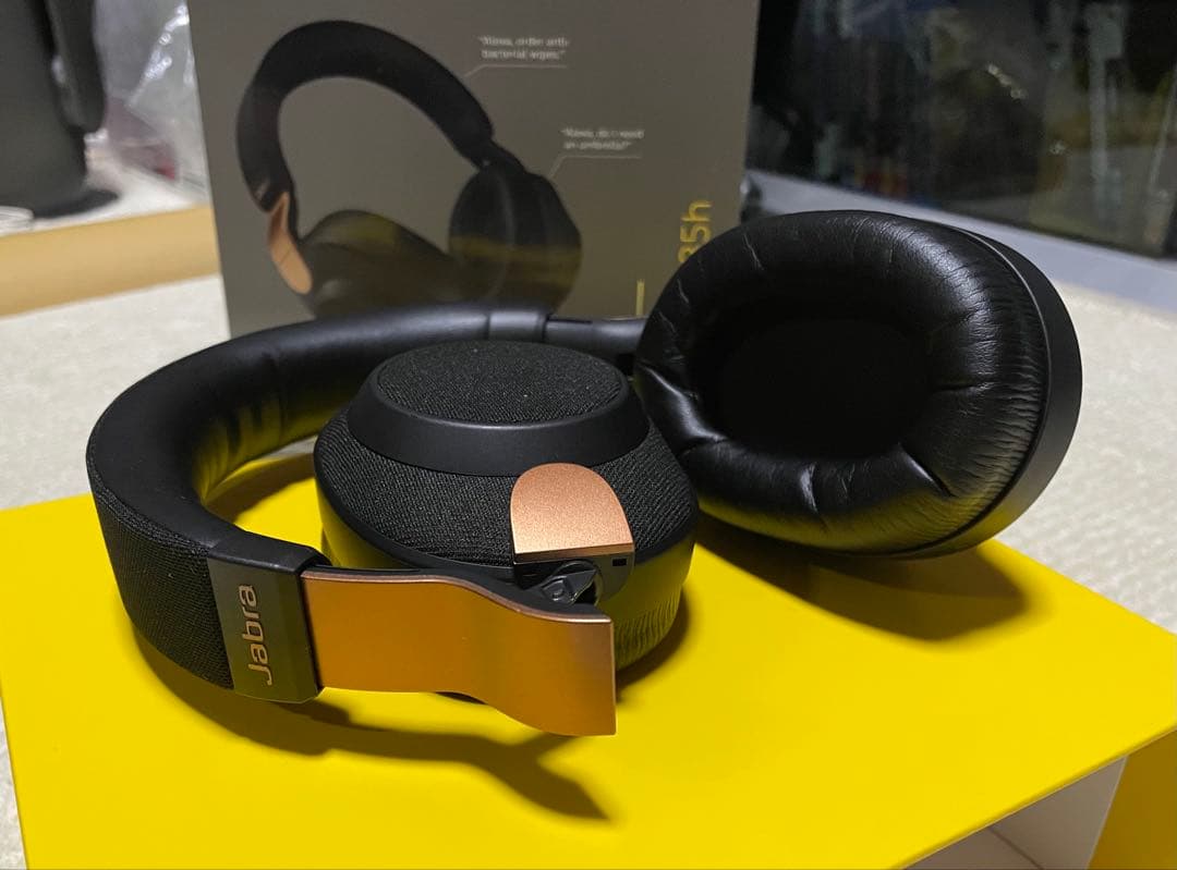 Jabra Elite 85h ワイヤレスヘッドホン