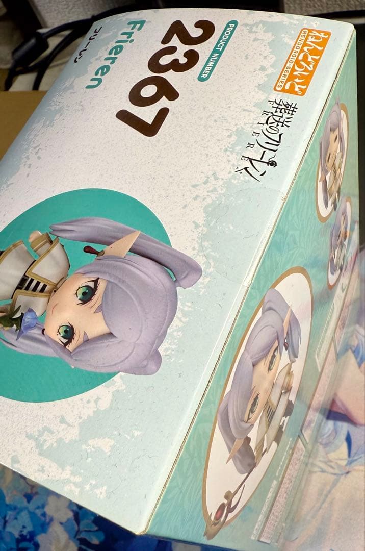 ねんどろいど 2367 フリーレン