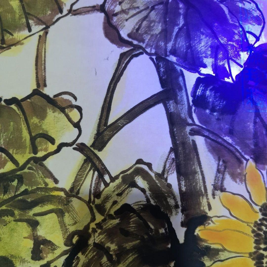 劉継卣 忠犬図 掛け軸 中堂 中国近代絵画 和室・玄関インテリア 書斎装飾