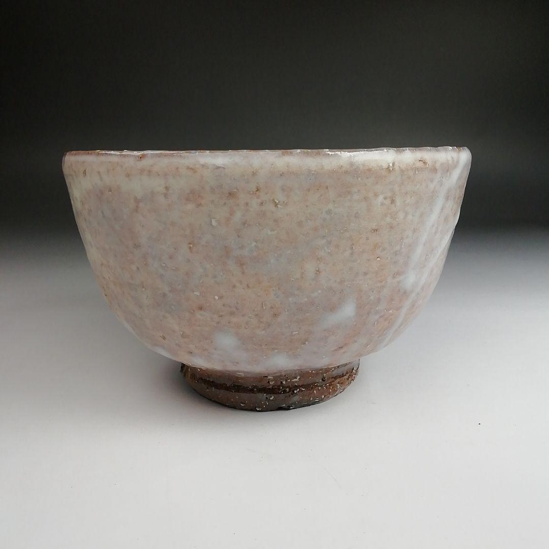 Ｓ８９３　茶碗　『萩焼』『雲谷窯』　共箱　抹茶碗　茶道具