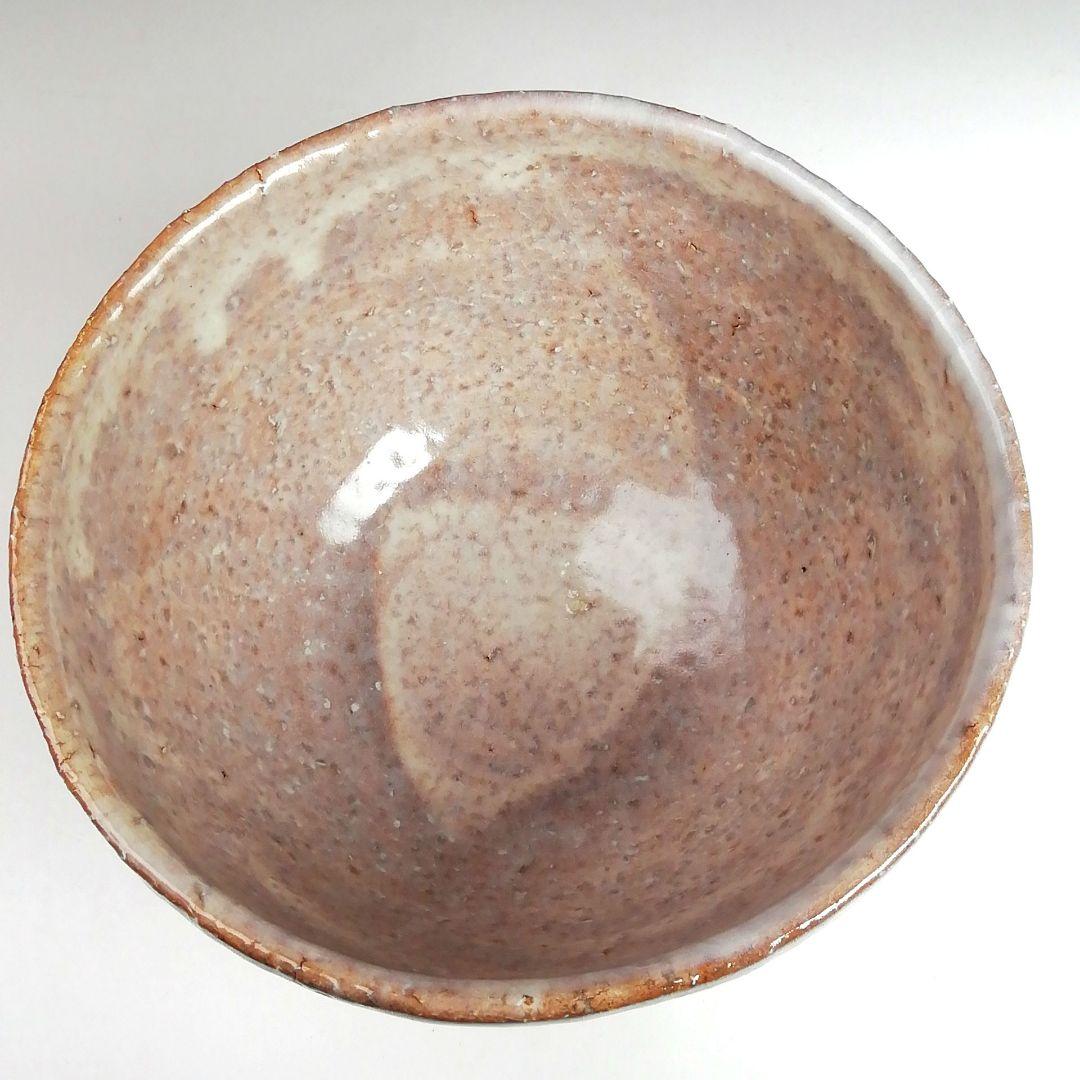 Ｓ８９３　茶碗　『萩焼』『雲谷窯』　共箱　抹茶碗　茶道具