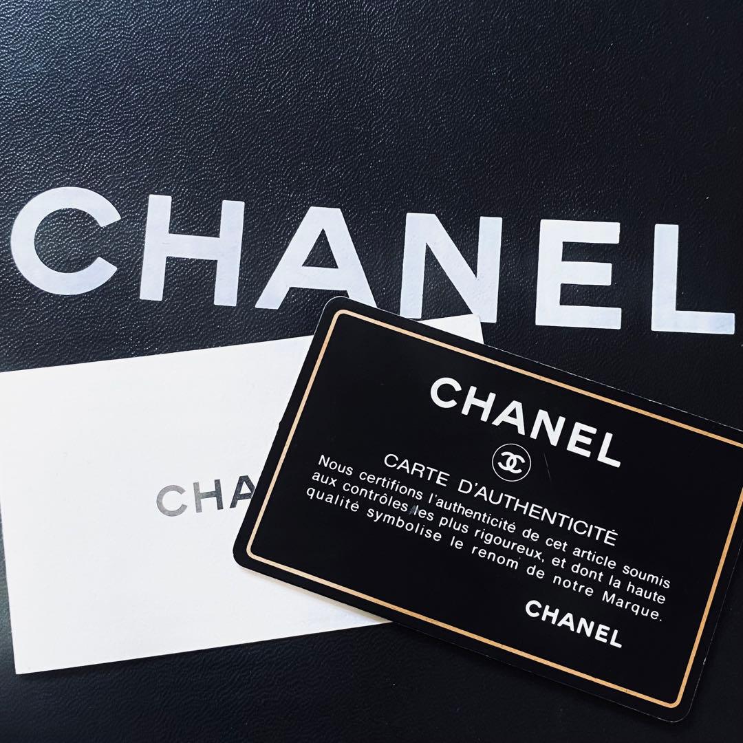 CHANEL バニティバッグ 外箱 ギャランティカード 保存袋 シリアルナンバー