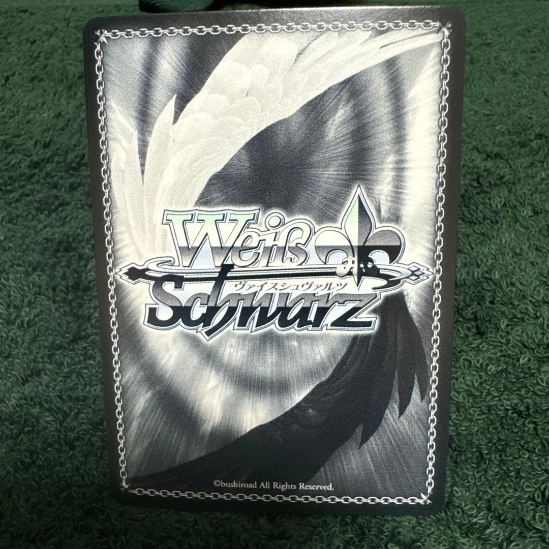 ヴァイス 諜報員 黄昏 SP ロイド SPY×FAMILY