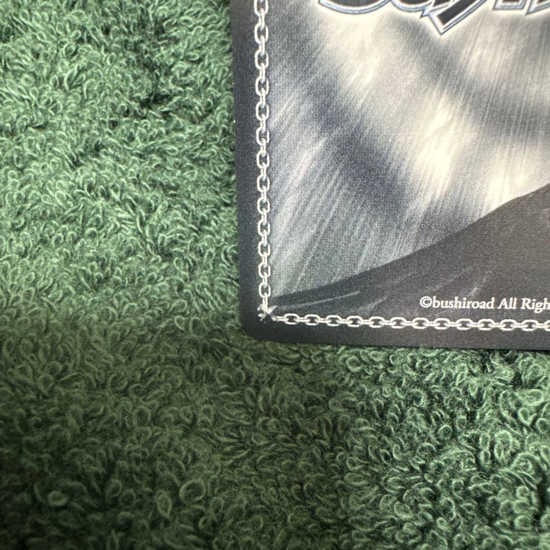 ヴァイス 諜報員 黄昏 SP ロイド SPY×FAMILY