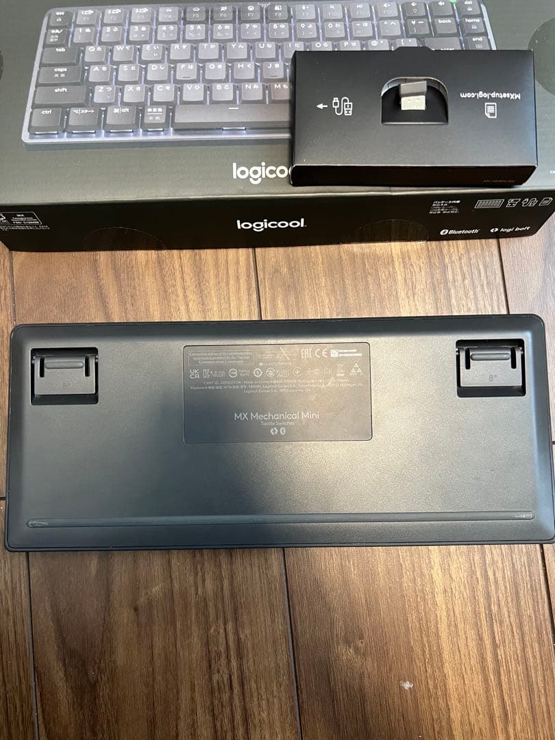 Logicool MX MECHANICAL MINI 茶軸