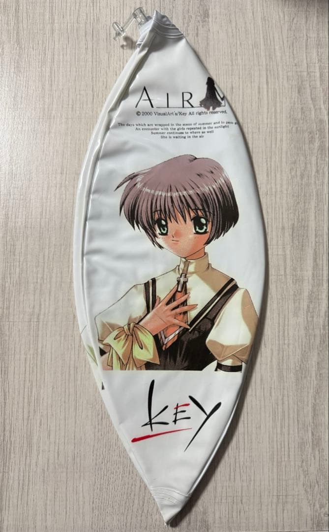 非売品　AIR ビーチボール