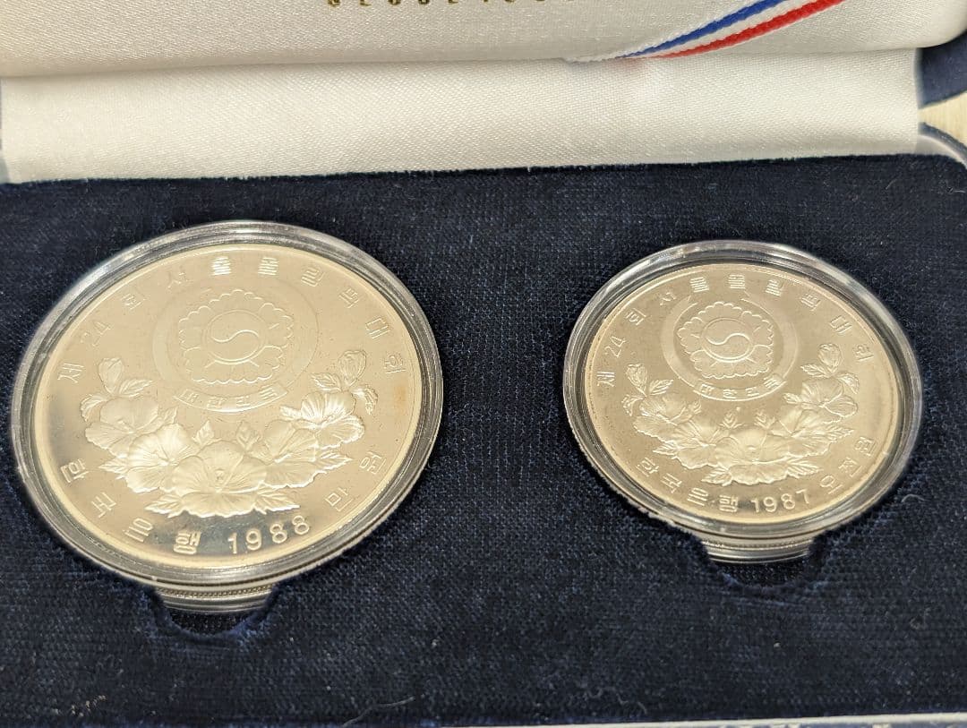 1988年ソウルオリンピック記念銀貨セット SILVER 925