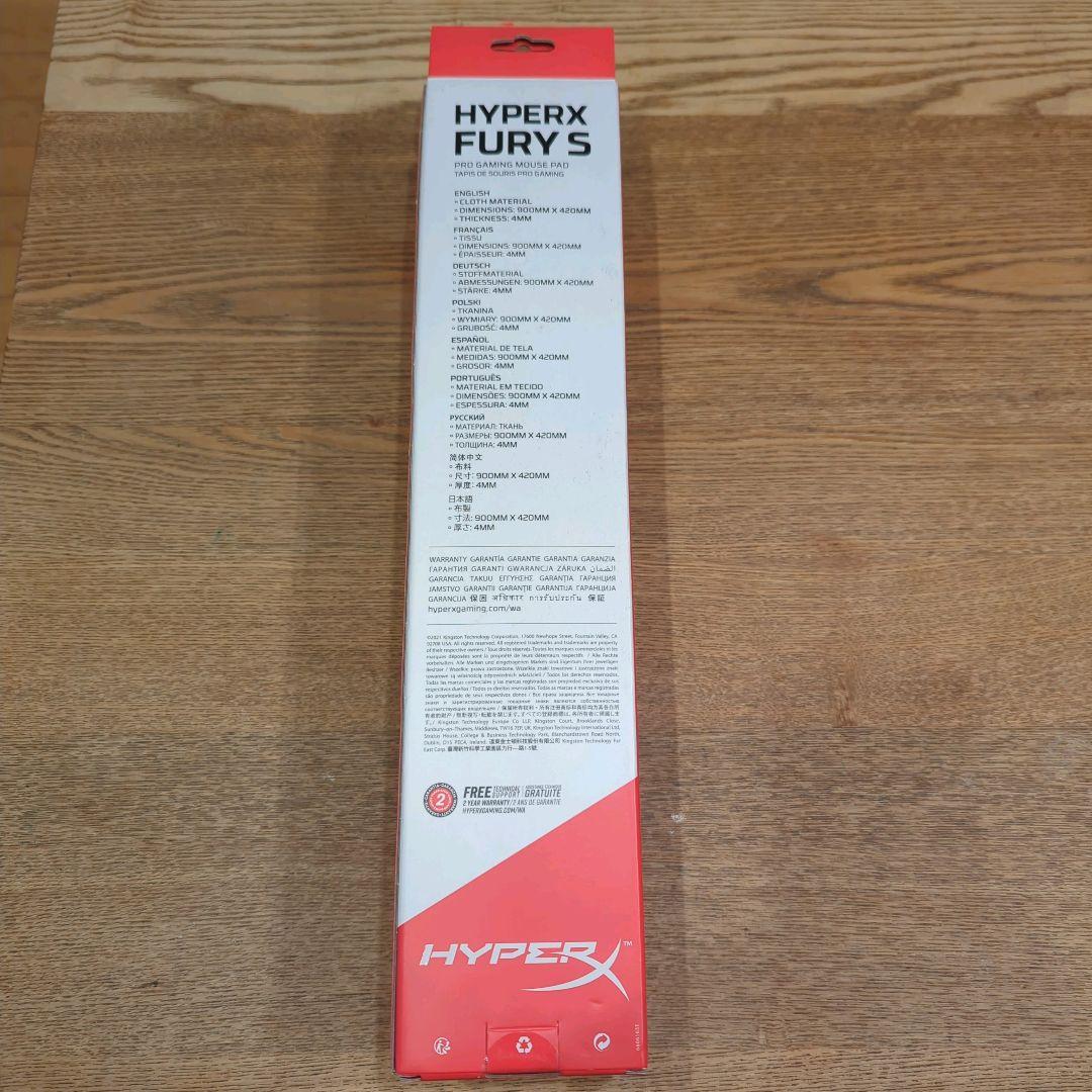 HyperX Fury S Pro ゲーミングマウスパッド XL