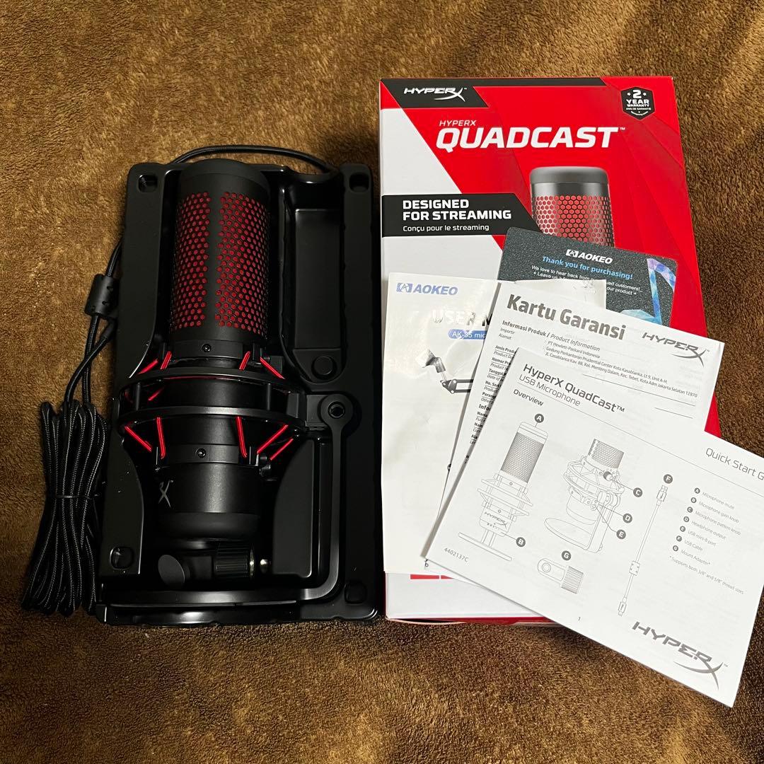 HyperX QuadCast 黒 ブラック