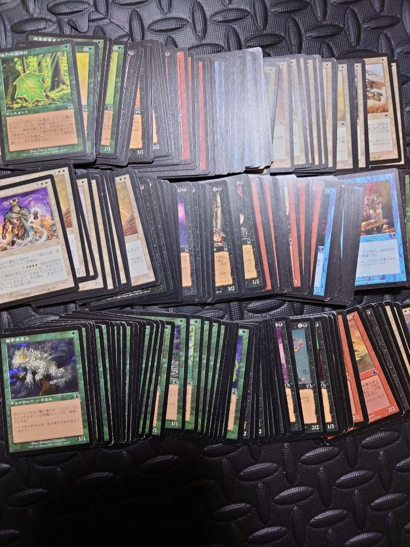 マジック：ザ・ギャザリング