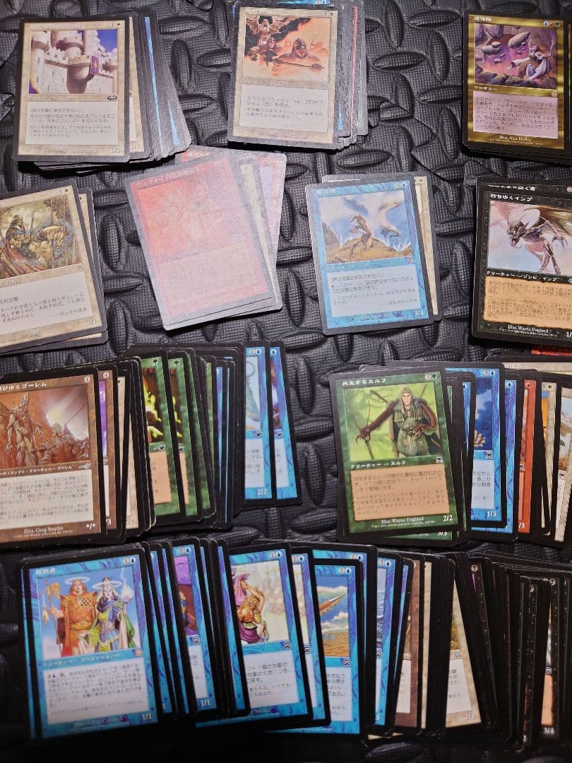 マジック：ザ・ギャザリング