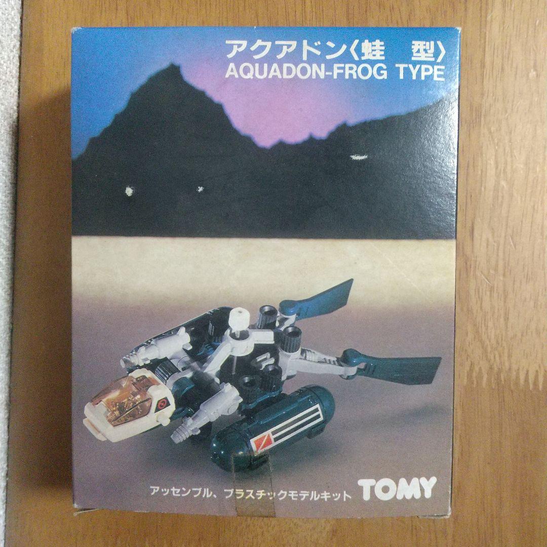 旧トミー メカ生体ZOIDS 【アクアドン<蛙型>/AQUADON】