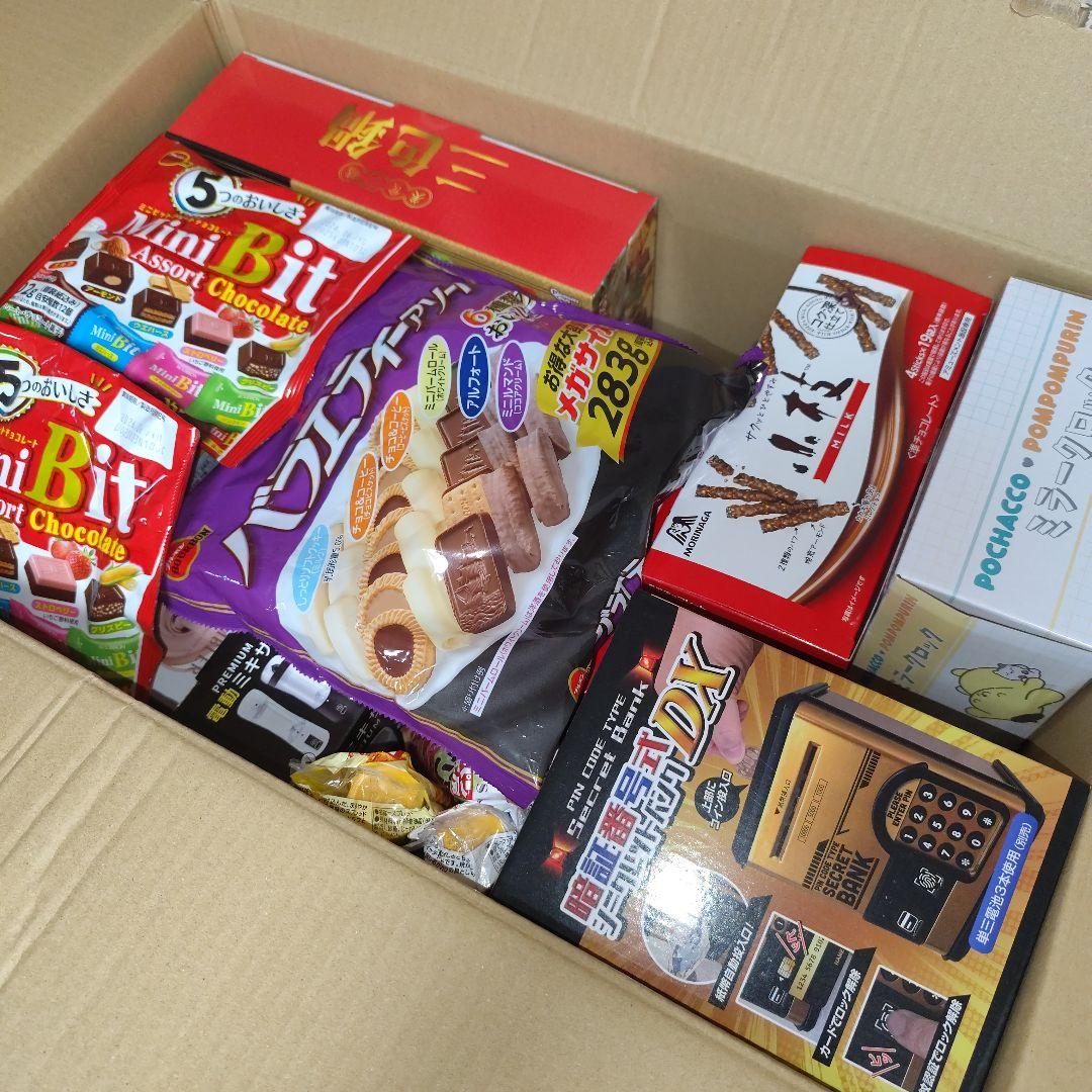 ２０２５年残り福箱【クーラーボックス】